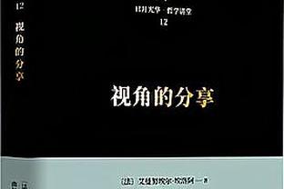 布朗尼获准重返球场！詹姆斯一口气转发多篇报道难言兴奋？